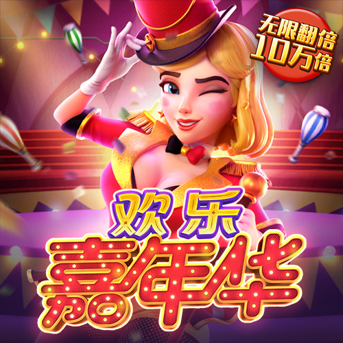 ab体育app最新版本下载