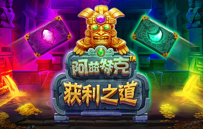 中欧体育app全站