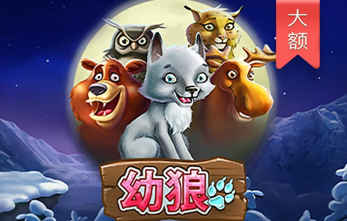 澳门宝典app官方下载最新版