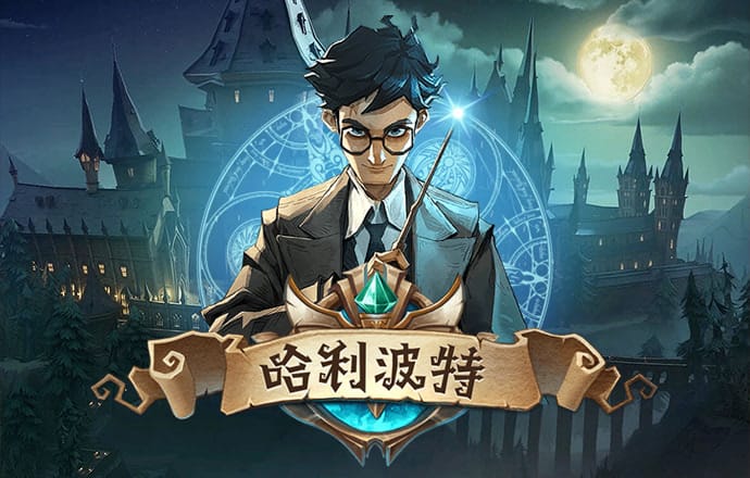 新澳门正版资料免费公开澳