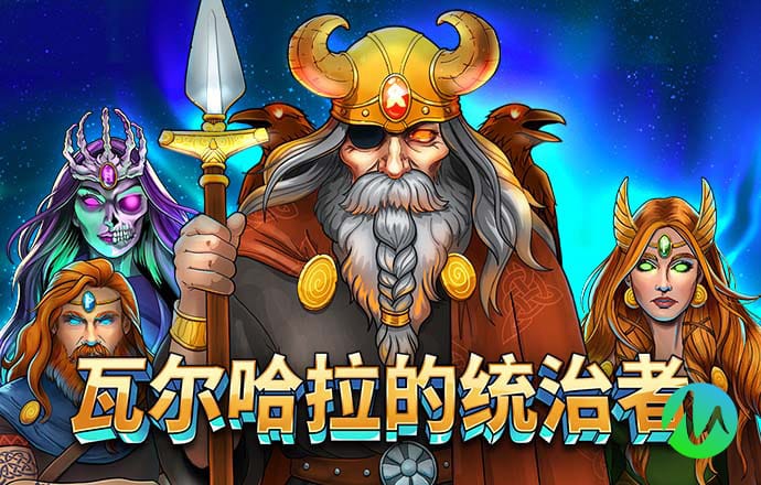 易游体育平台下载app