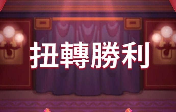 大发平台app官方入口下载